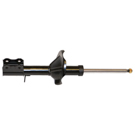 BuyAutoParts 75-20624AN Strut 1