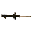 BuyAutoParts 75-20625AN Strut 1