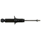 BuyAutoParts 75-21258AN Strut 1