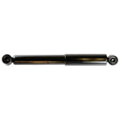 BuyAutoParts 75-00462AN Shock Absorber 1