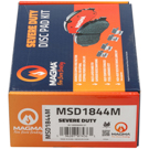 2017 Chevrolet Volt Brake Pad Set 6