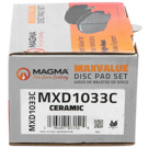2007 Saturn Aura Brake Pad Set 2