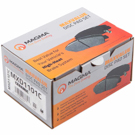 2005 Nissan Pathfinder Brake Pad Set 4
