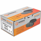 2012 Kia Rio Brake Pad Set 4