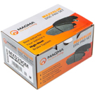 1987 Audi 5000 Brake Pad Set 4