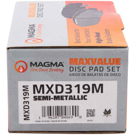 1987 Mazda 323 Brake Pad Set 2