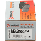 1990 Acura Integra Brake Pad Set 5
