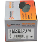1997 Subaru SVX Brake Pad Set 2