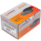 1995 Kia Sephia Brake Pad Set 4