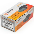 2003 Hummer H1 Brake Pad Set 4