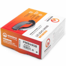 1982 Volkswagen Quantum Brake Shoe Set 4