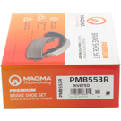 1987 Buick Skyhawk Brake Shoe Set 2