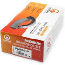 2000 Ford Windstar Brake Shoe Set 4