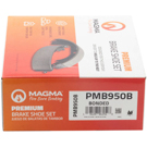 2017 Mercedes Benz E400 Parking Brake Shoe 2