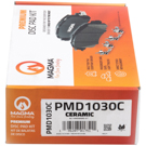 2004 Suzuki Verona Brake Pad Set 5