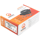 2004 Suzuki Verona Brake Pad Set 4