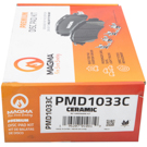 2007 Saturn Aura Brake Pad Set 5