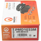 2007 Saturn Aura Brake Pad Set 5