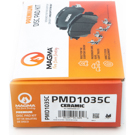 2004 Suzuki Forenza Brake Pad Set 5
