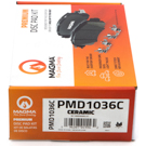 2004 Suzuki Forenza Brake Pad Set 5