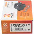 2004 Suzuki Forenza Brake Pad Set 5