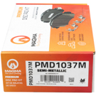 2014 Dodge Avenger Brake Pad Set 5