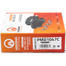 2011 Mazda Tribute Brake Pad Set 5