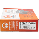 2005 Hino 165 Brake Pad Set 5