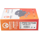 2007 Buick Terraza Brake Pad Set 5