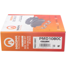 2008 Jeep Commander Brake Pad Set 5