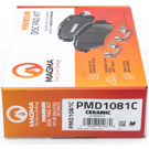 2007 Ford Mustang Brake Pad Set 5