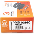 2013 Acura RDX Brake Pad Set 5
