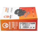 2012 Maserati Quattroporte Brake Pad Set 5