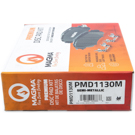 2012 Audi R8 Brake Pad Set 5