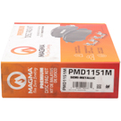 2007 Rolls Royce Phantom Brake Pad Set 5