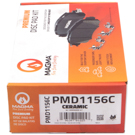 2011 Kia Rio5 Brake Pad Set 5