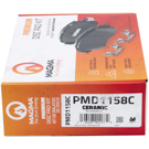 2007 Ford Explorer Brake Pad Set 5