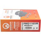 2012 Aston Martin V8 Vantage Brake Pad Set 5