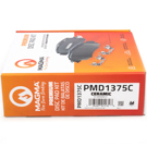 2017 Audi Q3 Brake Pad Set 5