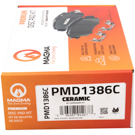 2012 Audi A5 Brake Pad Set 5