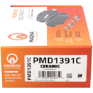 2012 Lexus RX350 Brake Pad Set 5