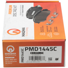 2012 Kia Optima Brake Pad Set 5