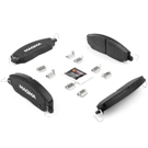 2012 Ford Mustang Brake Pad Set 1