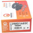 2012 Ford Mustang Brake Pad Set 5
