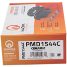 2014 Kia Optima Brake Pad Set 5
