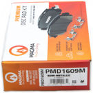 2017 Bmw 330i Brake Pad Set 5