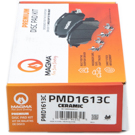 2017 Bmw 330e Brake Pad Set 5