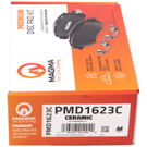 2017 Mazda CX-5 Brake Pad Set 5