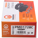 2014 Mazda 3 Brake Pad Set 5