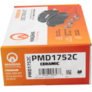 2021 Jaguar F-Type Brake Pad Set 5